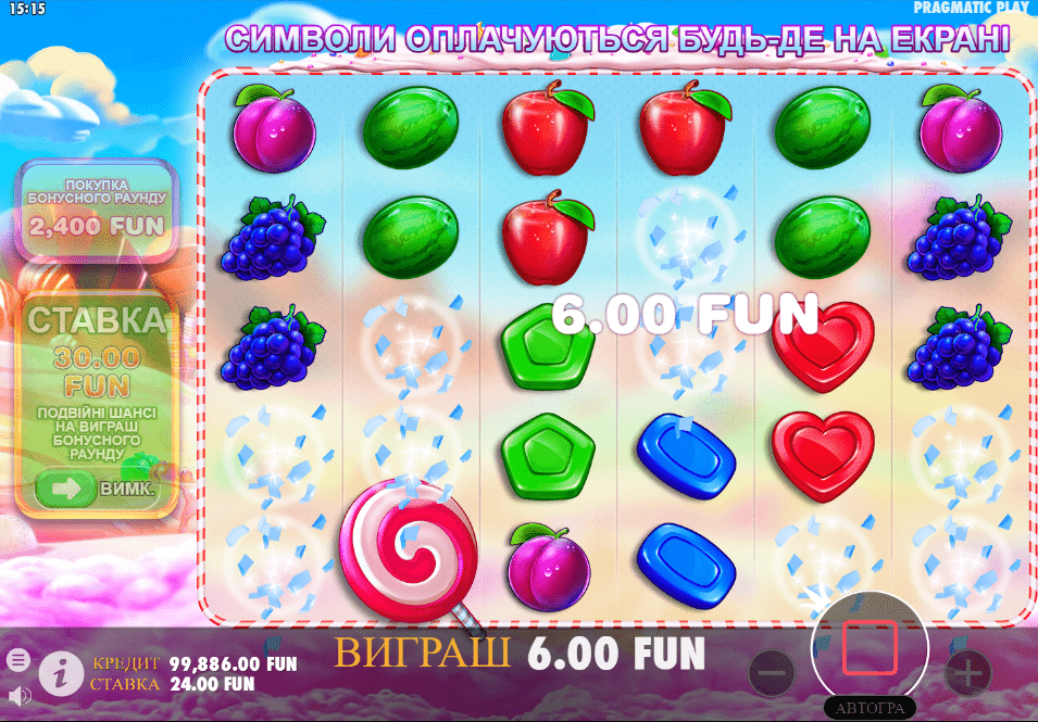 Опис зображення - Виграш у слот Sweet Bonanza Виграш у слот Sweet Bonanza